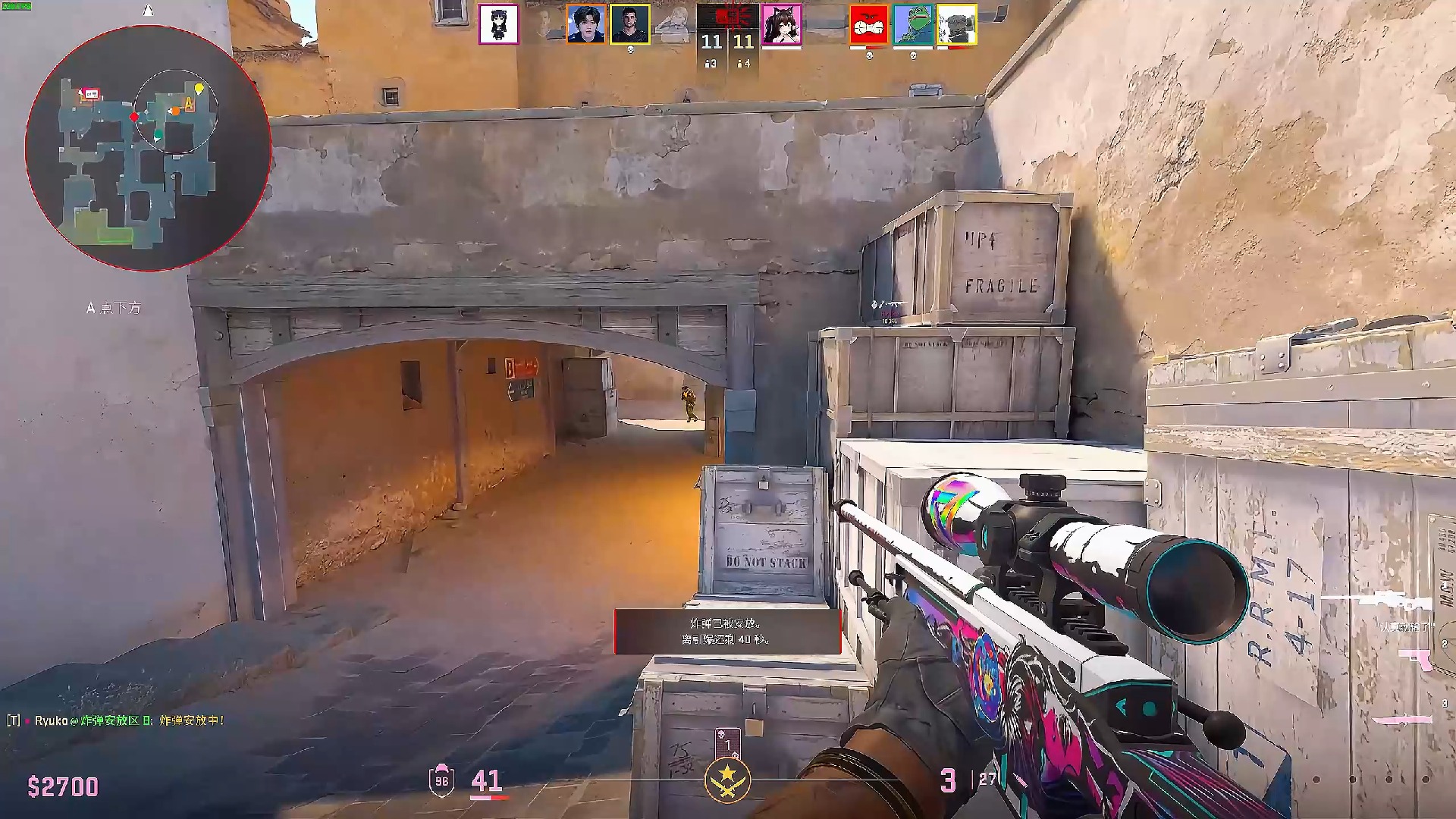 的平民球队 的平民球队