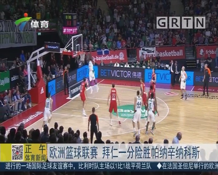 金靴归属几 金靴归属几