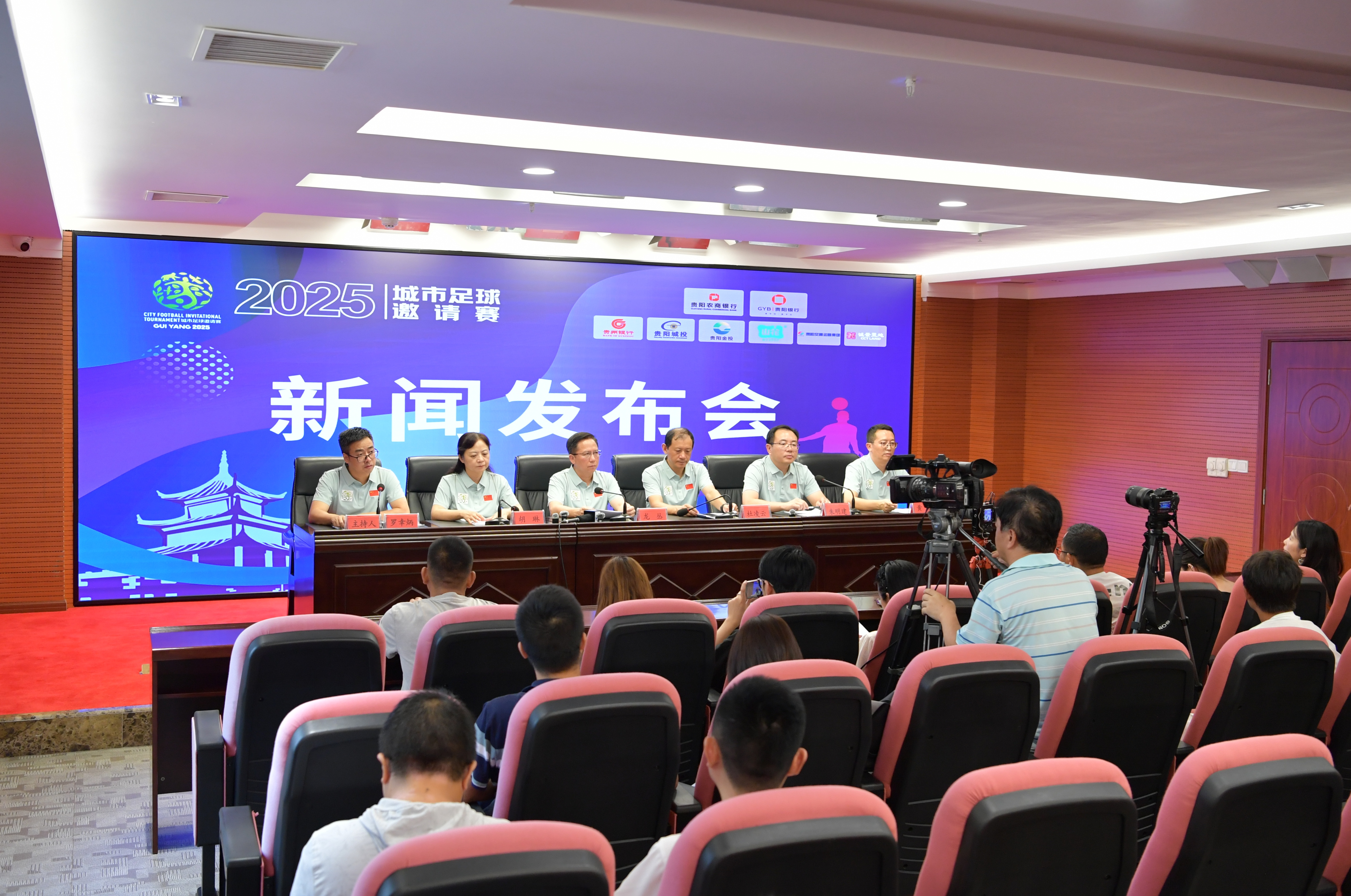 捧起大力神 捧起大力神