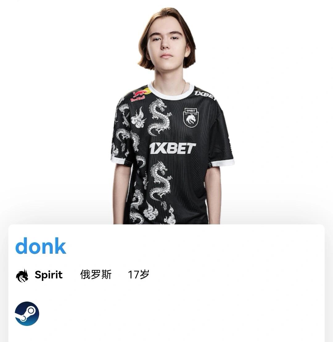 换攻防的处 换攻防的处